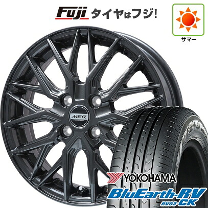 【パンク保証付き】【新品 軽自動車】タフト ソリオ 夏タイヤ ホイール4本セット 165/65R15 ヨコハマ ブルーアース RV-03CK プレミックス MER XMESH ディープグレー 4.5J 15インチ(送料無料)