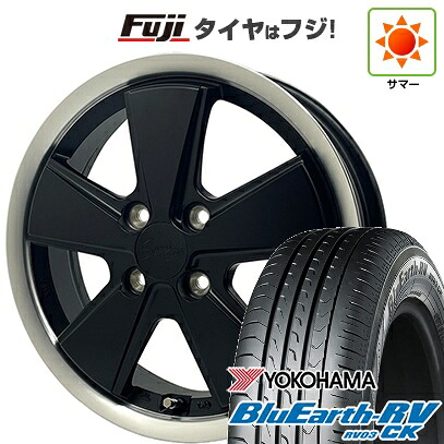 【パンク保証付き】【新品 軽自動車】N-BOX タント スペーシア 夏タイヤ ホイール4本セット 155/65R14 ヨコハマ ブルーアース RV-03CK アウトストラーダ スピードスター 4.5J 14インチ(送料無料)