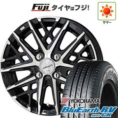 【パンク保証付き】【新品 軽自動車】エブリイワゴン 夏タイヤ ホイール4本セット 165/60R14 ヨコハマ ブルーアース RV-03CK 共豊 スマック グレイヴ【限定】 4.5J 14インチ(送料無料)