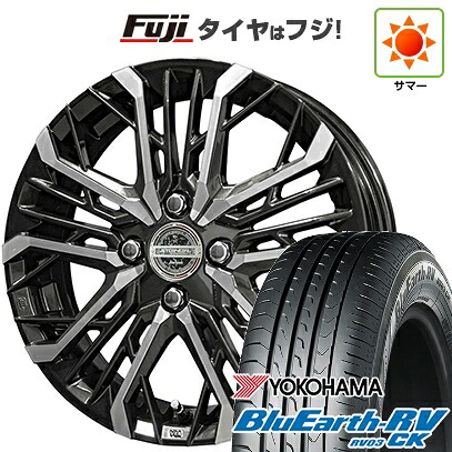 【パンク保証付き】【新品 軽自動車】タフト ソリオ 夏タイヤ ホイール4本セット 165/65R15 ヨコハマ ブルーアース RV-03CK 共豊 シュタイナー LGX【限定】 4.5J 15インチ(送料無料)