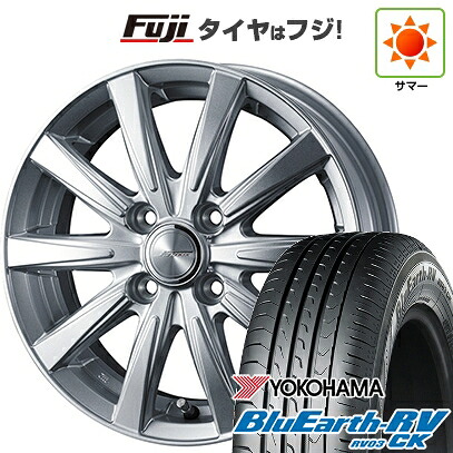 【パンク保証付き】【新品国産車用4穴100】 夏タイヤ ホイール4本セット 185/70R14 ヨコハマ ブルーアース RV-03CK WEDS ウェッズ ジョーカー スピリッツ 5.5J 14インチ(送料無料)|フジコーポレーション