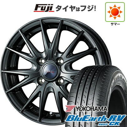 【パンク保証付き】【新品国産車用4穴100】 夏タイヤ ホイール4本セット 185/70R14 ヨコハマ ブルーアース RV-03CK WEDS ウェッズ ヴェルバ スポルトII 5.5J 14インチ(送料無料)|フジコーポレーション