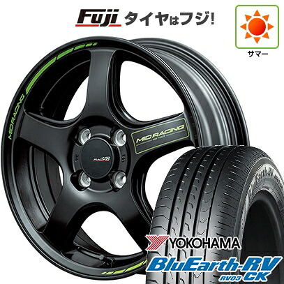 【パンク保証付き】【新品 軽自動車】タフト ソリオ 夏タイヤ ホイール4本セット 165/65R15 ヨコハマ ブルーアース RV-03CK MID WHEELS MID RACING R50 タイプS 5J 15インチ(送料無料)