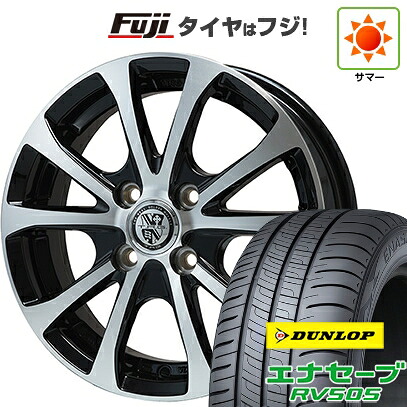 【新品国産車用4穴100】 夏タイヤ ホイール4本セット 175/65R15 ダンロップ エナセーブ RV505 ビッグウエイ TRG-バーン XPII 5.5J 15インチ(送料無料)|フジコーポレーション