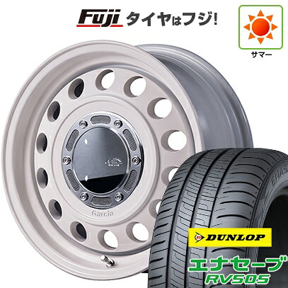 【新品 軽自動車】ハスラー 夏タイヤ ホイール4本セット 165/65R14 ダンロップ エナセーブ RV505 MID WHEELS ガルシア シスコ タイプ2 4.5J 14インチ(送料無料)｜フジコーポレーション