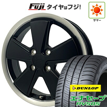 【新品 軽自動車】ハスラー 夏タイヤ ホイール4本セット 165/65R14 ダンロップ エナセーブ RV505 アウトストラーダ スピードスター 4.5J 14インチ(送料無料)｜フジコーポレーション