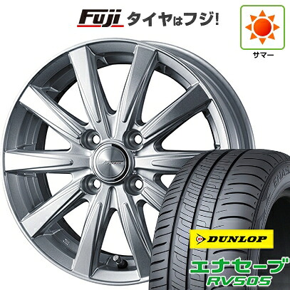 【新品】ルーミー・パッソ・ジャスティ・トール 夏タイヤ ホイール4本セット 175/55R15 ダンロップ エナセーブ RV505 WEDS ウェッズ ジョーカー スピリッツ 5.5J 15インチ(送料無料)|フジコーポレーション