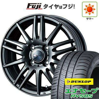 【新品 軽自動車】ハスラー 夏タイヤ ホイール4本セット 165/65R14 ダンロップ エナセーブ RV505 WEDS ウェッズ ザミック ティート 4.5J 14インチ(送料無料)｜フジコーポレーション 51,240円