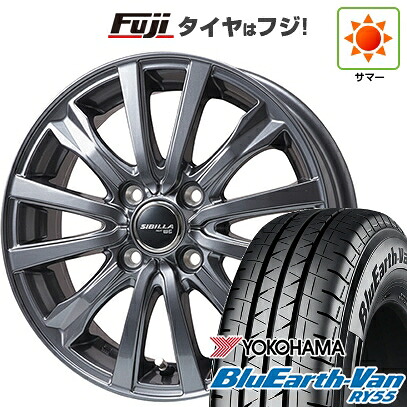 【新品 軽自動車】軽トラ 軽バン 夏タイヤ ホイール4本セット 145/80R12 80/78N ヨコハマ ブルーアース Van RY55 トピー シビラ NEXT W-5 ディープグレー【限定】 3.5J 12インチ(送料無料)