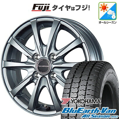 【新品 軽自動車】軽トラ 軽バン オールシーズンタイヤ ホイール4本セット 145/80R12 80/78N ヨコハマ ブルーアース Van RY61 オールシーズン ブリヂストン バルミナ LS10 3.5J 12インチ(送料無料)