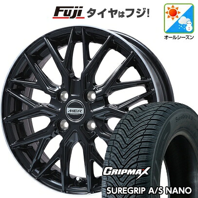 【新品 軽自動車】N-BOX タント スペーシア オールシーズンタイヤ ホイール4本セット 165/55R15 グリップマックス シュアグリップ オールシーズン ナノ(限定) プレミックス MER XMESH グロスブラック/リムポリッシュ 4.5J 15インチ(送料無料)