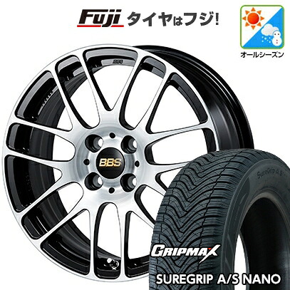 【新品】60系プリウス オールシーズンタイヤ ホイール4本セット 195/60R17 グリップマックス シュアグリップ オールシーズン ナノ(限定) BBS JAPAN RE-L2 ブラックダイヤカット 7J 17インチ(送料無料)
