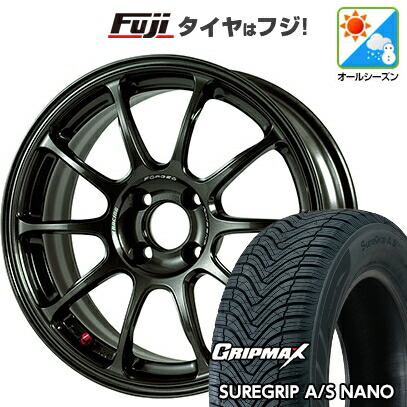 【新品 軽自動車】タフト ソリオ オールシーズンタイヤ ホイール4本セット 165/65R15 グリップマックス シュアグリップ オールシーズン ナノ(限定) RAYS レイズ ボルクレーシング ZE40 5.5J 15インチ(送料無料)