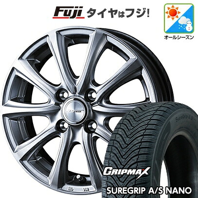 【新品】ライズ/ロッキー(ガソリン) オールシーズンタイヤ ホイール4本セット 195/65R16 グリップマックス シュアグリップ オールシーズン ナノ(限定) WEDS ウェッズ ジョーカー スマッシュ 6J 16インチ(送料無料)|フジコーポレーション