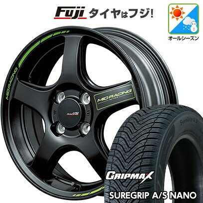 【新品 軽自動車】タフト ソリオ オールシーズンタイヤ ホイール4本セット 165/65R15 グリップマックス シュアグリップ オールシーズン ナノ(限定) MID WHEELS MID RACING R50 タイプS 5J 15インチ(送料無料)