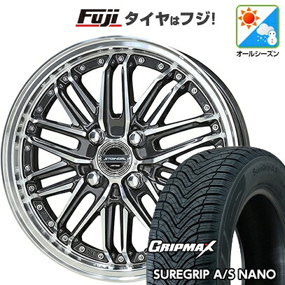 【新品 軽自動車】タフト ソリオ オールシーズンタイヤ ホイール4本セット 165/65R15 グリップマックス シュアグリップ オールシーズン ナノ(限定) 共豊 シュタイナー EMX 4.5J 15インチ(送料無料)