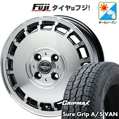 【新品 軽自動車】軽トラ 軽バン オールシーズンタイヤ ホイール4本セット 145/80R12 80/78T グリップマックス シュアグリップ オールシーズン Van(限定) ブレスト バーンズテック KTストリーム 4J 12インチ(送料無料)