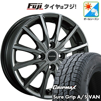 【新品 軽自動車】軽トラ 軽バン オールシーズンタイヤ ホイール4本セット 145/80R12 80/78T グリップマックス シュアグリップ オールシーズン Van(限定) ブリヂストン バルミナ AR12 3.5J 12インチ(送料無料)|フジコーポレーション