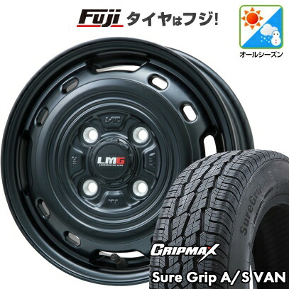【新品 軽自動車】軽トラ 軽バン オールシーズンタイヤ ホイール4本セット 145/80R12 80/78T グリップマックス シュアグリップ オールシーズン Van(限定) レアマイスター LMG OFF-STYLE 2 (マットブラック) 3.5J 12インチ(送料無料)