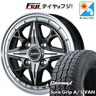 【新品 軽自動車】軽トラ 軽バン オールシーズンタイヤ ホイール4本セット 145/80R12 80/78T グリップマックス シュアグリップ オールシーズン Van(限定) ブレスト ビートステージ NS-C 4J 12インチ(送料無料)