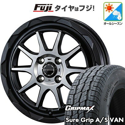 【新品 軽自動車】軽トラ 軽バン オールシーズンタイヤ ホイール4本セット 145/80R12 80/78T グリップマックス シュアグリップ オールシーズン Van(限定) WEDS ウェッズアドベンチャー マッドヴァンス 06 4J 12インチ(送料無料)