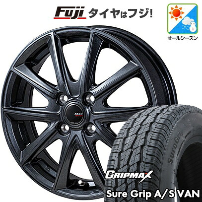 【新品】プロボックス/サクシード(160系) オールシーズンタイヤ ホイール4本セット 155R14C 88/86T グリップマックス シュアグリップ オールシーズン Van(限定) モンツァ ZACK Sport-FT 5J 14インチ(送料無料)
