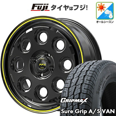 【新品 軽自動車】軽トラ 軽バン オールシーズンタイヤ ホイール4本セット 145/80R12 80/78T グリップマックス シュアグリップ オールシーズン Van(限定) 共豊 PPX ミルエイト 3.5J 12インチ(送料無料)