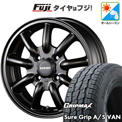 【新品 軽自動車】軽トラ 軽バン オールシーズンタイヤ ホイール4本セット 145/80R12 80/78T グリップマックス シュアグリップ オールシーズン Van(限定) ファブレス ヴァローネ MC-9 1P 4.5J 12インチ(送料無料)｜フジコーポレーション