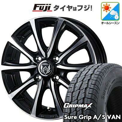 【新品 軽自動車】軽トラ 軽バン オールシーズンタイヤ ホイール4本セット 145/80R12 80/78T グリップマックス シュアグリップ オールシーズン Van(限定) WEDS ウェッズ ライツレー MS 4J 12インチ(送料無料)|フジコーポレーション