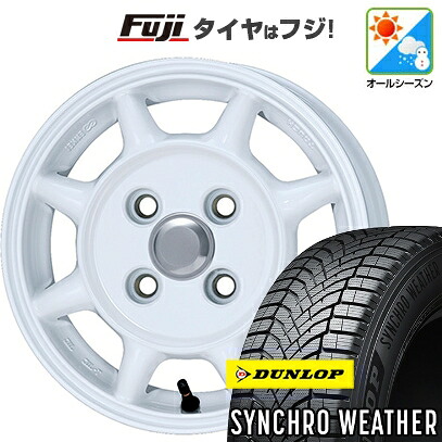 【新品 軽自動車】N-BOX タント スペーシア オールシーズンタイヤ ホイール4本セット 155/65R14 ダンロップ シンクロウェザー ENKEI エンケイ SAM タフ 4.5J 14インチ(送料無料)