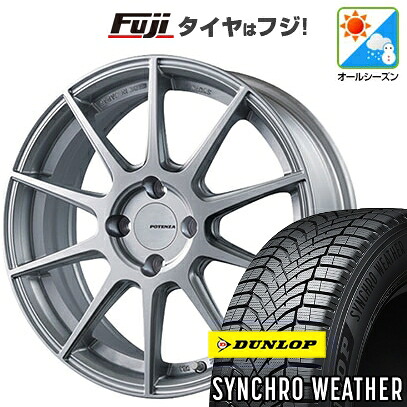 【新品 軽自動車】N-BOX タント スペーシア オールシーズンタイヤ ホイール4本セット 165/55R15 ダンロップ シンクロウェザー ブリヂストン ポテンザ SW010 5J 15インチ(送料無料)
