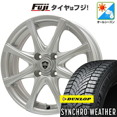 【新品 軽自動車】N-BOX タント スペーシア オールシーズンタイヤ ホイール4本セット 155/65R14 ダンロップ シンクロウェザー エルベ エステローザ FSV シルバー 4.5J 14インチ(送料無料)|フジコーポレーション