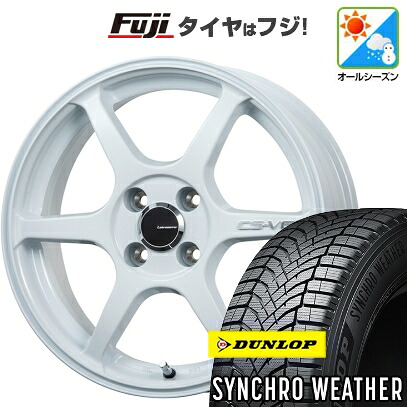 【新品 軽自動車】N-BOX タント スペーシア オールシーズンタイヤ ホイール4本セット 155/65R14 ダンロップ シンクロウェザー レアマイスター CS-V6(ホワイト) 4.5J 14インチ(送料無料)|フジコーポレーション