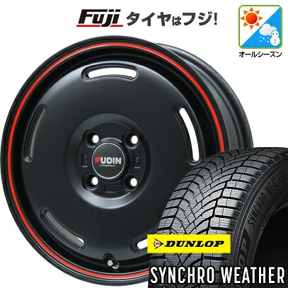 【新品 軽自動車】N-BOX タント スペーシア オールシーズンタイヤ ホイール4本セット 155/65R14 ダンロップ シンクロウェザー プレミックス プディン(マットブラック/レッドライン) 4.5J 14インチ(送料無料) 58,080円