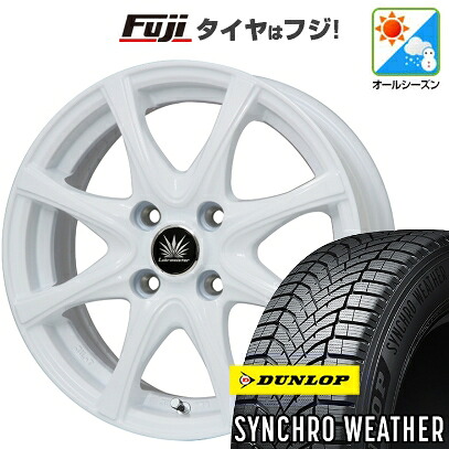 【新品 軽自動車】N-BOX タント スペーシア オールシーズンタイヤ ホイール4本セット 165/55R15 ダンロップ シンクロウェザー プレミックス アマルフィV Jr(ホワイト) 4.5J 15インチ(送料無料)|フジコーポレーション