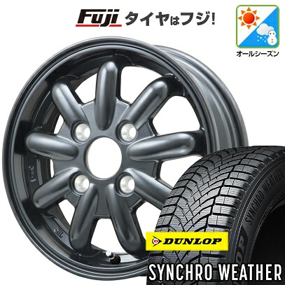 【新品 軽自動車】N-BOX タント スペーシア オールシーズンタイヤ ホイール4本セット 165/55R15 ダンロップ シンクロウェザー ブランドルライン ストレンジャーKST-9改 ブラック 4.5J 15インチ(送料無料)