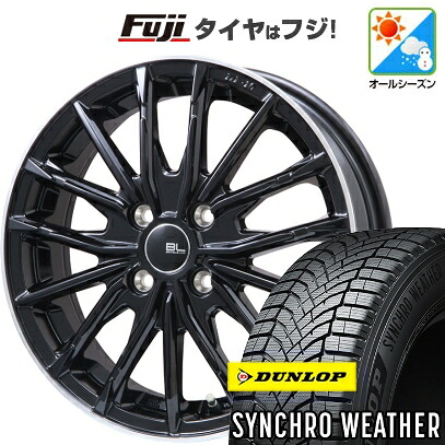 【新品 軽自動車】N-BOX タント スペーシア オールシーズンタイヤ ホイール4本セット 165/55R15 ダンロップ シンクロウェザー ブランドルライン DF-10M グロスブラック/リムポリッシュ 4.5J 15インチ(送料無料)