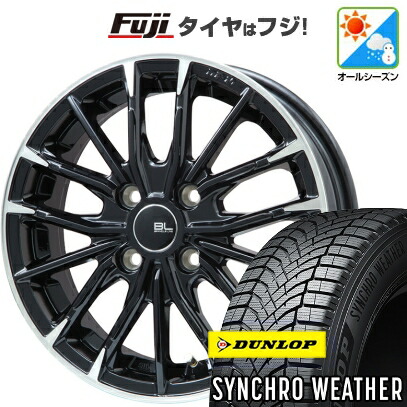 【新品 軽自動車】N-BOX タント スペーシア オールシーズンタイヤ ホイール4本セット 165/55R15 ダンロップ シンクロウェザー ブランドルライン DF-10M グロスブラック/カットスポーク 4.5J 15インチ(送料無料)