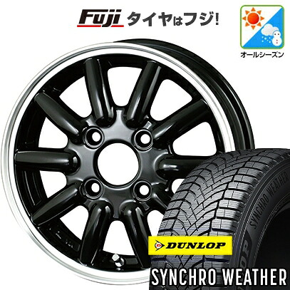【新品 軽自動車】N-BOX タント スペーシア オールシーズンタイヤ ホイール4本セット 155/65R14 ダンロップ シンクロウェザー アルジェノン フェニーチェ RX-1 4.5J 14インチ(送料無料)