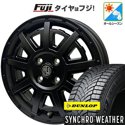 【新品 軽自動車】N-BOX タント スペーシア オールシーズンタイヤ ホイール4本セット 155/65R14 ダンロップ シンクロウェザー リヴァイ オフロード プラスティックボム 4.5J 14インチ(送料無料)