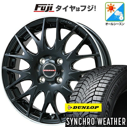 【新品 軽自動車】N-BOX タント スペーシア オールシーズンタイヤ ホイール4本セット 165/55R15 ダンロップ シンクロウェザー ビッグウエイ LEYSEEN プラバ9MJrII グロスブラック/リムポリッシュ 4.5J 15インチ(送料無料)｜フジコーポレーション