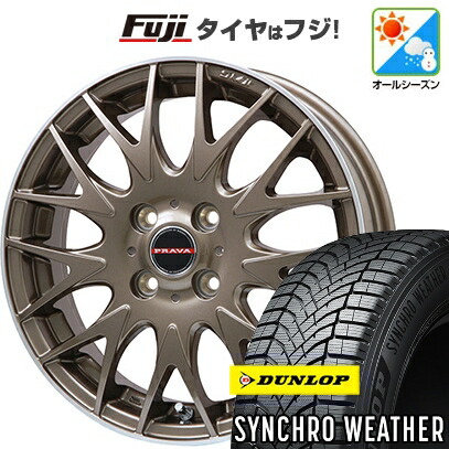 【新品 軽自動車】N-BOX タント スペーシア オールシーズンタイヤ ホイール4本セット 165/55R15 ダンロップ シンクロウェザー ビッグウエイ LEYSEEN プラバ9MJrII ブロンズ/リムポシッリュ 4.5J 15インチ(送料無料)｜フジコーポレーション