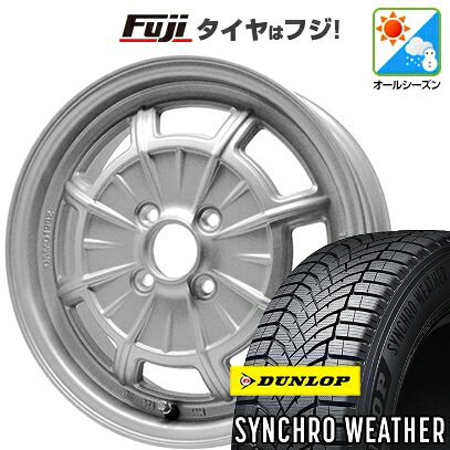 【新品 軽自動車】N-BOX タント スペーシア オールシーズンタイヤ ホイール4本セット 165/55R15 ダンロップ シンクロウェザー ダムド カンタービレ 5J 15インチ(送料無料)
