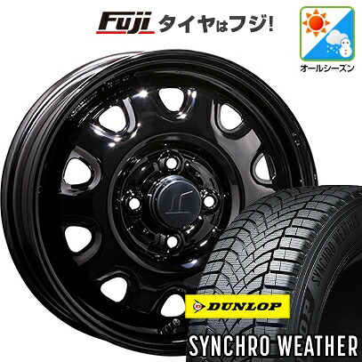 【新品 軽自動車】N-BOX タント スペーシア オールシーズンタイヤ ホイール4本セット 155/65R14 ダンロップ シンクロウェザー トピー スチールホイル M73 4.5J 14インチ(送料無料)