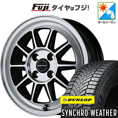 【新品 軽自動車】N-BOX タント スペーシア オールシーズンタイヤ ホイール4本セット 155/65R14 ダンロップ シンクロウェザー アルジェノン フェニーチェ RX-4 4.5J 14インチ(送料無料)|フジコーポレーション