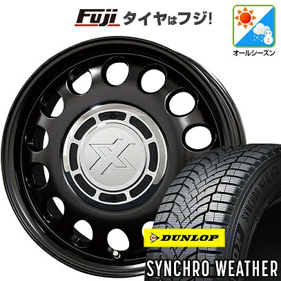 【新品 軽自動車】N-BOX タント スペーシア オールシーズンタイヤ ホイール4本セット 155/65R14 ダンロップ シンクロウェザー コスミック クロスブラッド スティール 4.5J 14インチ(送料無料)｜フジコーポレーション