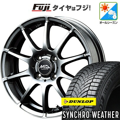 【新品 軽自動車】N-BOX タント スペーシア オールシーズンタイヤ ホイール4本セット 155/65R14 ダンロップ シンクロウェザー MID WHEELS スタッグ メタリックグレー 4.5J 14インチ(送料無料)