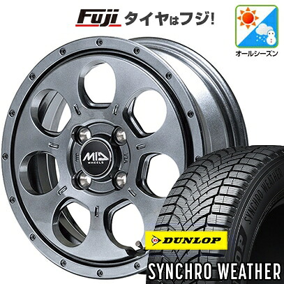 【新品 軽自動車】N-BOX タント スペーシア オールシーズンタイヤ ホイール4本セット 155/65R14 ダンロップ シンクロウェザー MID WHEELS マッドエージェント 4.5J 14インチ(送料無料)