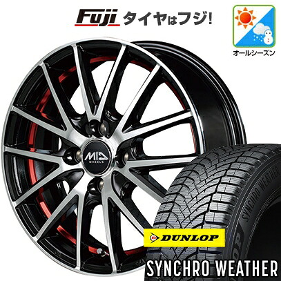 【新品 軽自動車】N-BOX タント スペーシア オールシーズンタイヤ ホイール4本セット 155/65R14 ダンロップ シンクロウェザー MID WHEELS RX27 4.5J 14インチ(送料無料)
