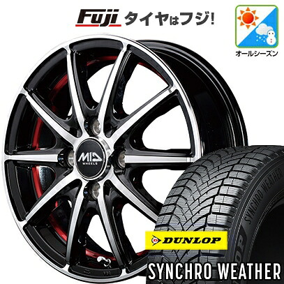 【新品 軽自動車】N-BOX タント スペーシア オールシーズンタイヤ ホイール4本セット 165/55R15 ダンロップ シンクロウェザー MID WHEELS SX-2 4.5J 15インチ(送料無料) 77,660円